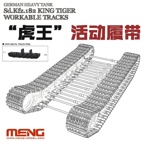 Meng model sps - sps-038, 1:35
